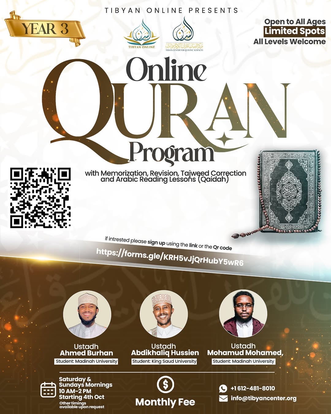 Online Quran Program