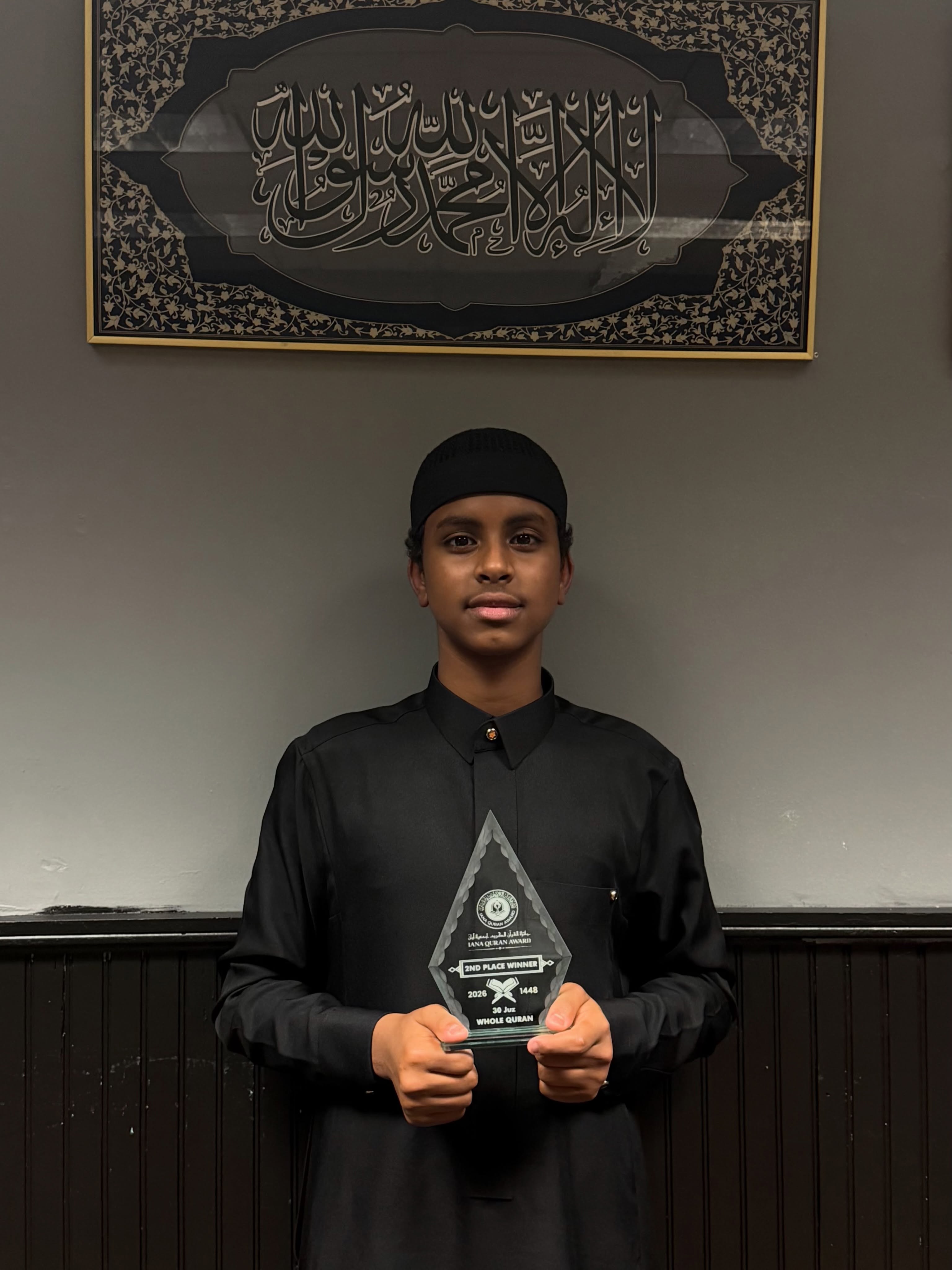 Luqman ShiekhAli