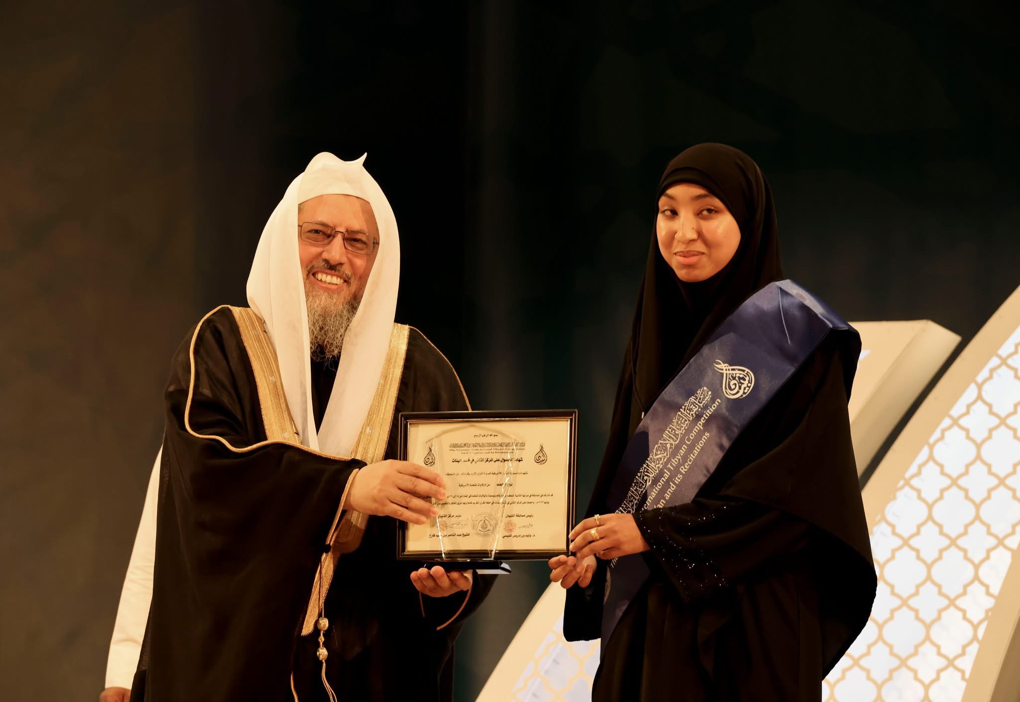 Nura Ahmed