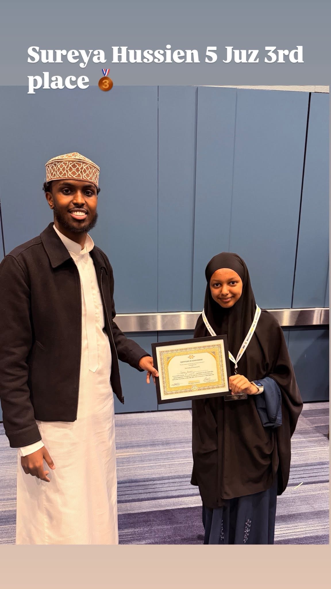 Sureya Hussein