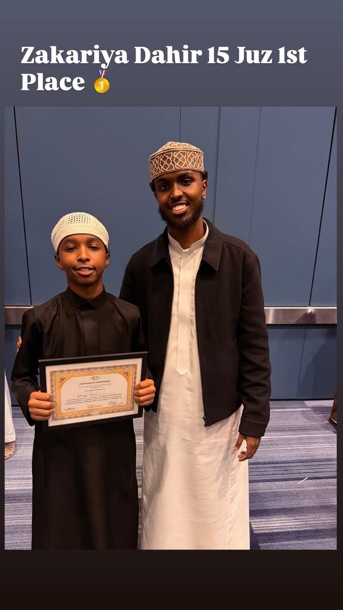 Zakariya Dahir