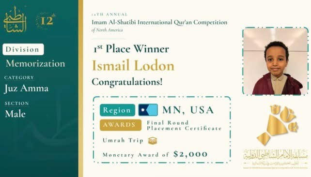 Ismail Lodon
