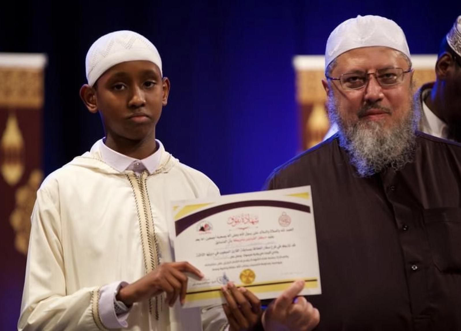 Ayub Ibrahim